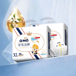 奇莫 淳氧弱酸纸尿裤拉拉裤弹力裤1组2袋尿不湿防漏透气