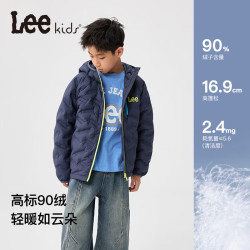 Lee 男女童轻薄保暖连帽羽绒服