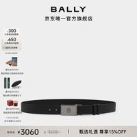 BALLY 牛皮革男士双面可调节腰带