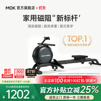 MOKFITNESS 一K10磁阻静音划船机家用智能折叠划船器器材 K10ES 标准版（灵境黑）自发电