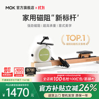 MOKFITNESS 一K10磁阻划船机