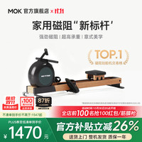 MOKFITNESS 一K10磁阻静音划船机家用智能折叠划船器器材 K10ES灵境黑 K10ES 版（灵境黑）自发电