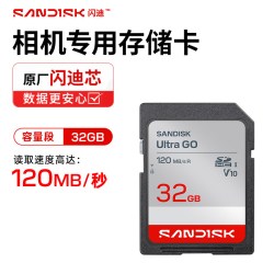 闪迪 sd卡128g内存卡 高速相机摄像机大卡 佳能尼康索尼松下存储卡