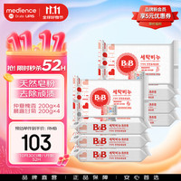 保宁 婴儿洗衣皂 洋槐香型+洋甘菊香型 200g*8块