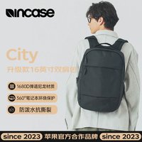 Incase City笔记本电脑双肩背包背包