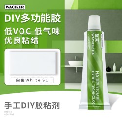 WACKER 瓦克 HA高强度胶粘剂 1支牙膏装白色 防水