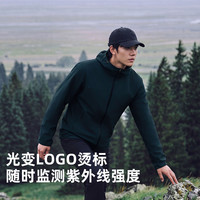 20点开始:探路者 男士功能连帽软壳衣 TAEEAM81511