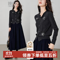 晚白 含羊毛高级感亮片针织开衫女2026秋款时尚设计感百搭显瘦外套上衣 深灰色 M