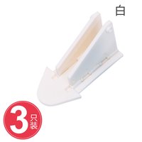 防宠物猫开窗神器衣柜推拉门锁扣儿童防护窗户安全锁纱窗固定卡扣