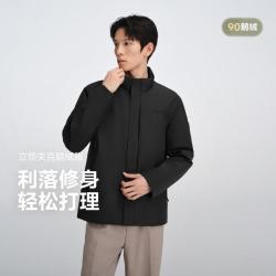 波司登 秋经典商务立领短款保暖夹克外套羽绒服