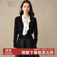 晚白 系带假两件针织衫女2025年秋款气质上衣优雅减龄百搭显瘦毛衣 黑色 M
