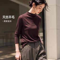 海谧 26秋季打底T恤