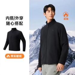 安踏 摇粒立领抓绒衣加绒保暖男女同款秋冬外套打底内胆夹克男