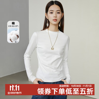 晚白 棉质可外穿舒适打底衫女2026秋时尚长袖t恤休闲百搭纯色显瘦上衣 白色 M