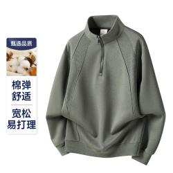法派 秋款男式户外半拉链卫衣时尚舒适立领上衣卫衣男