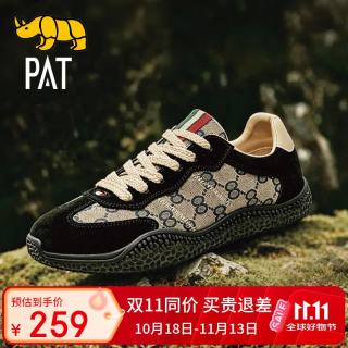 PAT 平安犀牛男士休闲鞋运动跑步鞋时尚通勤舒适透气防滑鞋子 黑色 42