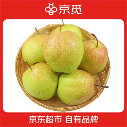 京觅 玉露香梨 净重8.5斤 单果250g+源头直发