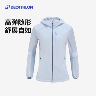 迪卡侬 SIMOND SPRINT防风软壳外套 5708274