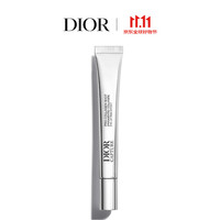 Dior 肌活蕴能小A胶原眼精华15ml紧致眼霜护肤品生日礼物送女友