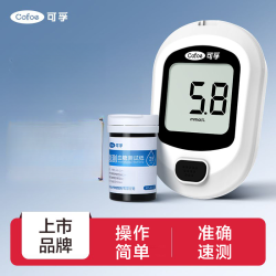 可孚 血糖测试仪家用高精准测血糖仪的仪器孕妇测量糖尿病试纸医用