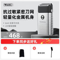 WAHL 新款2911增白精修器理发店发廊专用渐变剃胡须理发器剃光头