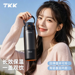 TKK 保温杯男女士食品级316L不锈钢水杯初高中学生杯子儿童上学专用壶
