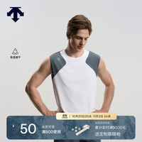 迪桑特 RUNNING系列吸湿速干男士无袖针织运动背心 WT-白色 XL (180/100A)