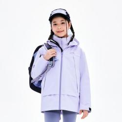 波司登 26新款儿童羽绒服男童户外外套三合一羽绒女