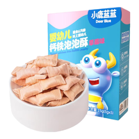 小鹿蓝蓝 钙铁泡泡酥 儿童饼干 草莓味钙铁泡泡酥/25g