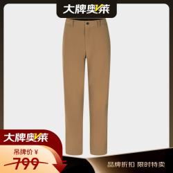 哥伦比亚 户外男子拒水防风软壳裤加绒保暖徒步休闲长裤AE3962-257