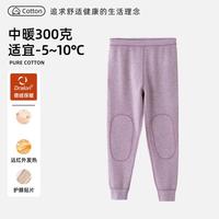 俞兆林 女童打底裤冬季保暖加厚男童棉毛裤儿童长裤秋冬裤子