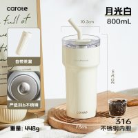 卡罗特 316不锈钢 月光白 800ml 保温杯