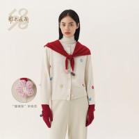 鄂尔多斯 ERDOS 1980手工钩织花葫芦羊绒三角巾26秋冬新品 印红 120X74X43.2cm