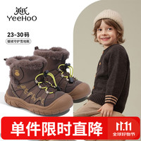 英氏 雪地靴五折！男女宝加绒加厚防寒棉鞋