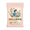 立白 大师香氛洗衣粉 5.2斤