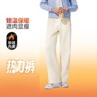 李宁 热力裤丨直筒裤显高显瘦女长裤子休闲运动裤加绒保暖卫裤女款