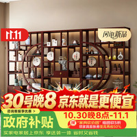 率歌 新中式博古架多宝格储物茶叶展示柜客厅书房多层楠竹置物架子