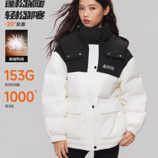 美特斯邦威 淘金币109 美特斯邦威羽绒服男女秋冬季轻薄舒适连帽时尚潮流短款宽松上衣