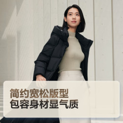 波司登 90绒连帽防风保暖女士羽绒服B40144174