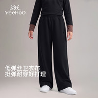 英氏 儿童裤子女童直筒裤秋冬季百搭显瘦阔腿休闲裤加绒中大童装新款 阔腿休闲-黑色 110