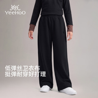 英氏 儿童裤子女童直筒裤秋冬季百搭显瘦阔腿休闲裤加绒中大童装新款 阔腿休闲-黑色 110