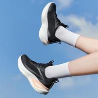 乔丹 基础跑网面运动鞋软底回弹女跑步鞋慢跑鞋轻便增高
