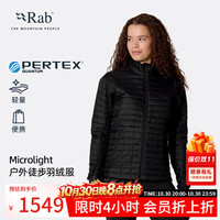 Rab Microlight羽绒服女户外徒步轻量保暖夹克