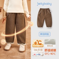 jellybaby JKG55714 加绒灯芯绒儿童长裤