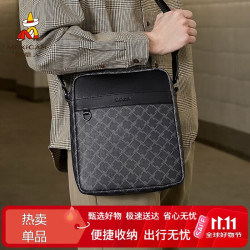 稻草人 男包包潮牌斜挎包复古老花纹印花通勤单肩包挎包手机包生日礼物