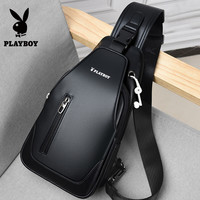 PLAYBOY 胸包男士单肩斜挎包商务便携手机包出差散步户外背包生日礼物