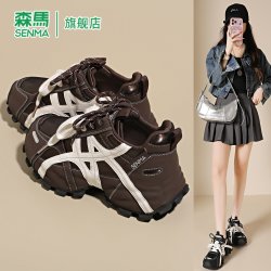 森馬 森马老爹鞋女秋季百搭休闲增高低帮运动鞋小个子显高女生厚底潮鞋