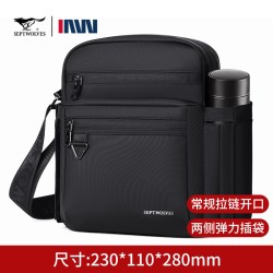 七匹狼 单肩包男士休闲斜挎包中老年爸爸款外出便携通勤防水小背包