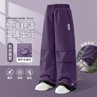 马克华菲 女童加绒裤子冬季外穿舒适男童伞兵休闲裤时尚百搭儿童潮酷工装裤
