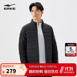 鸿星尔克 羽绒服男冬季运动外套青少年防寒户外保暖男装上衣